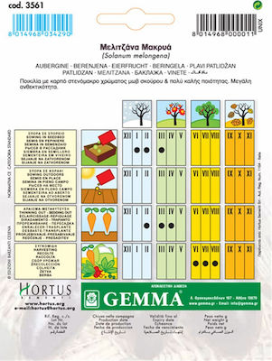 Gemma Semințe Vineteς 2gr/50buc