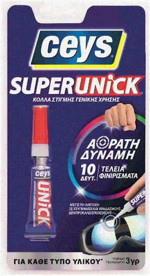 Ceys Κόλλα Gel Στιγμής Superunick 3gr