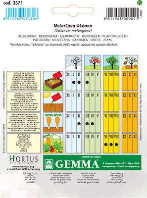 Gemma Semințe Vineteς 2gr/500buc