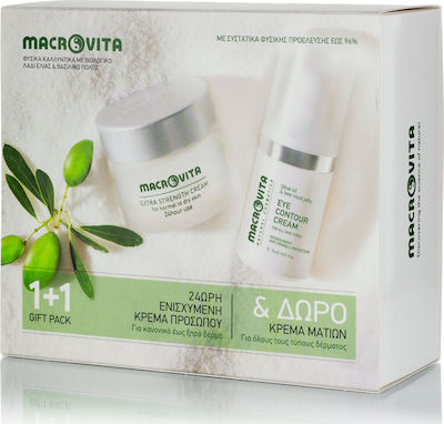 Macrovita Extra Strength Cream & Eye Contour Cream Σετ Περιποίησης με Κρέμα Προσώπου και Κρέμα Ματιών