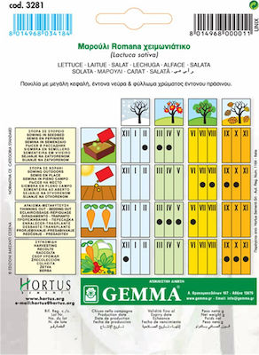 Gemma Semințe Salata 6.5gr/4550buc