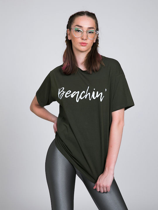 Jacqueline Shiny De zi cu zi Colanti de femei Lung Colanti Lucios Kaki
