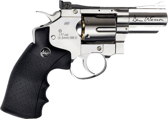 Asg Αερο Pistole CO2 Dan Wesson 2.5" Revolver Nickel