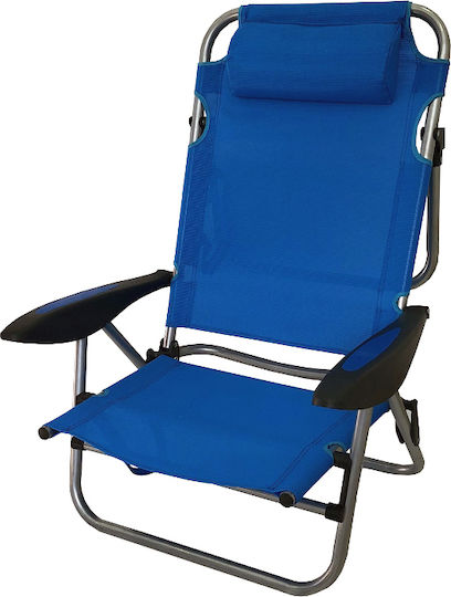 Campus Beach Chair with High Back Blue 61x55cm