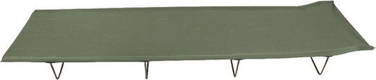 Pat Pliant De Campanie Din Aluminiu Single Bej 180x60x19cm