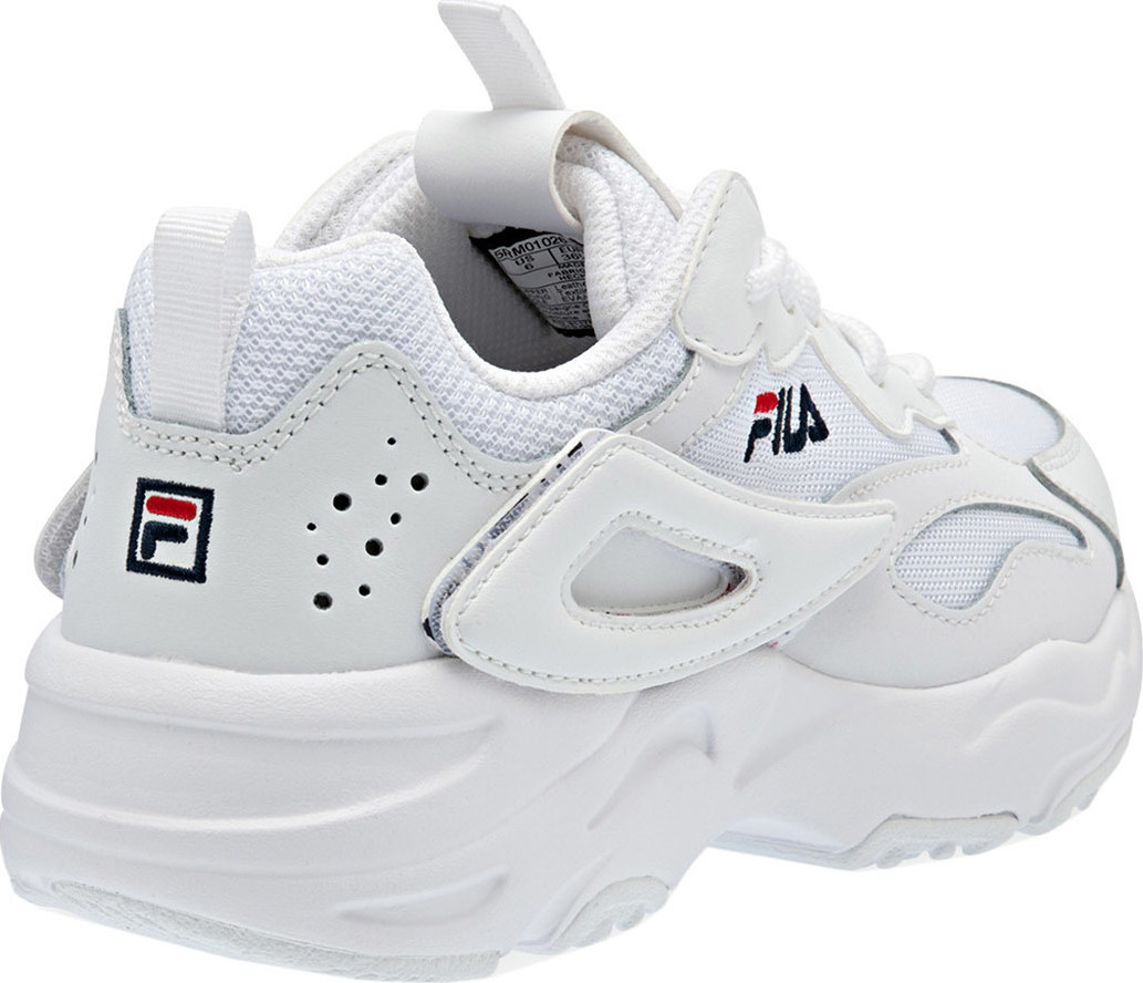 fila ray tracer skroutz