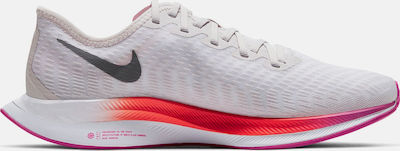 nike zoom pegasus turbo 2 skroutz