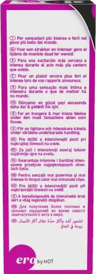 HOT Ero XXS Διεγερτικό για Γυναίκες σε Spray 50ml