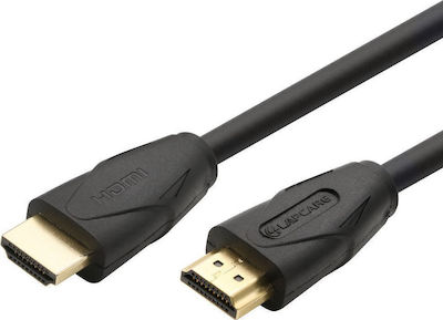 HDMI 2.0 Cable HDMI male - HDMI male 1.5m Black