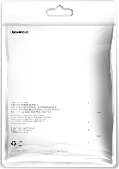 Baseus Yiven Плетена USB-A към Lightning кабел Черен 1.8м (CALYW-A01)