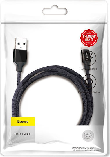 Baseus Yiven Плетена USB-A към Lightning кабел Черен 1.8м (CALYW-A01)