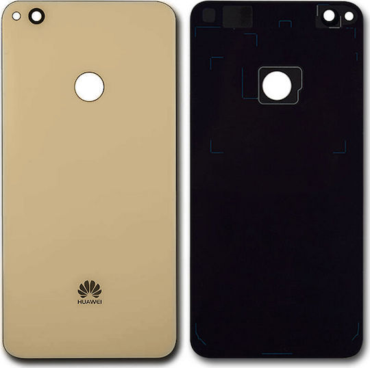Καπάκι Μπαταρίας Χρυσό για Huawei P8/P9 Lite 2017