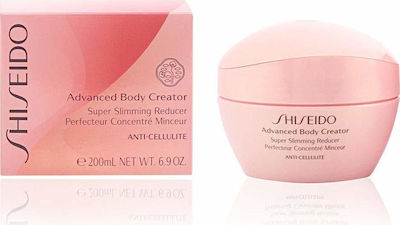 Shiseido Advanced Firming Cream for Whole Body 200ml