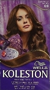 Wella Koleston Kit Set Haarfarbe 6/0 Blonde Dark 50ml