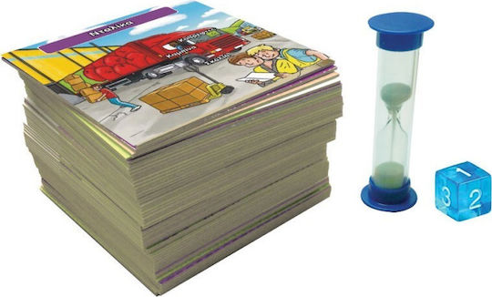 BrainBox Μέσα Μεταφοράς Educational Game Knowledge for 8+ years old Years Old