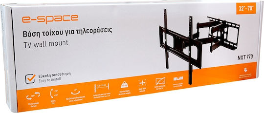 ESpace NXT 770 Suport TV de perete cu braț până la 70" și 50kg