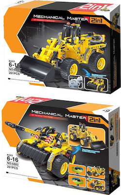 Qihui Joc de construcție din plastic Mechanical Masters Bulldozer&Tank pentru copii de 6++ ani