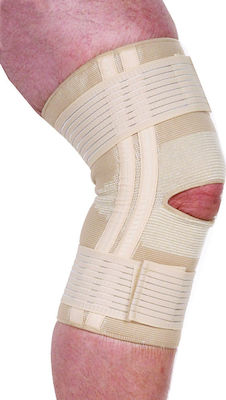 Adco 05210 Elastic Knee Brace with Hole & Pads Beige