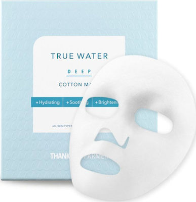 Thank You Farmer True Water Deep Cotton Face Moisturizing Mask 25ml