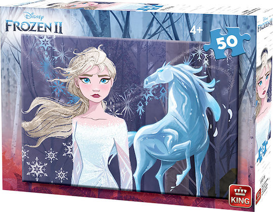 Kids Puzzle Frozen II A+B for 4+ years old+ Years 50pcs (Various Designs) 1pc King Puzzles