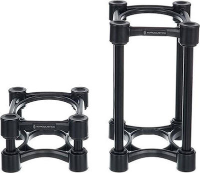 IsoAcoustics Floor Standing Speaker Stands ISO-130 (Pair) Black