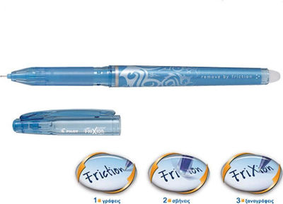 Pilot Στυλό Gel 0.5mm με Γαλάζιο Mελάνι Frixion Point