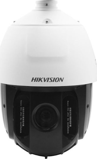 Hikvision DS-2AE5225TI-A CCTV Surveillance Camera Full HD 1080p Waterproof