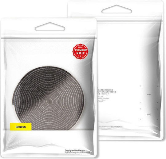 Baseus Plastic Cable Tie 3000mm in Gray Color (1pc) (ACMGT-F0G)