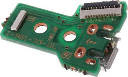 Data Media Πλακέτα Φόρτισης Controller Dualshock JDS-055 PS4