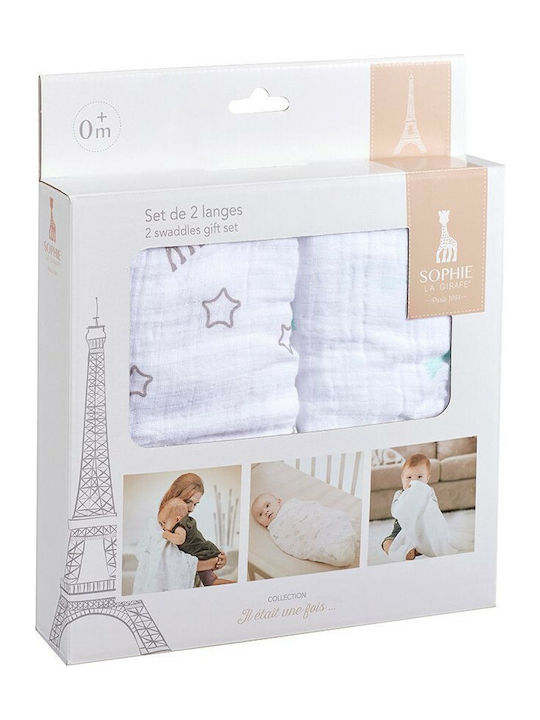 Sophie La Girafe Swaddles Прегръщащи Пелени от Муселин Бял 120x120см. 2бр