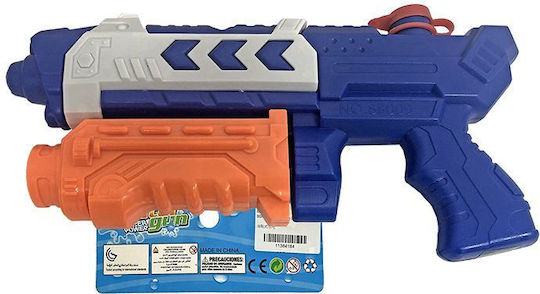 Summertiempo Water Blaster (Various Designs) 1pc 29cm