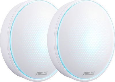 Asus Lyra Mini (2-pack) WiFi Mesh Network Access Point Dual Band (2.4 & 5GHz)