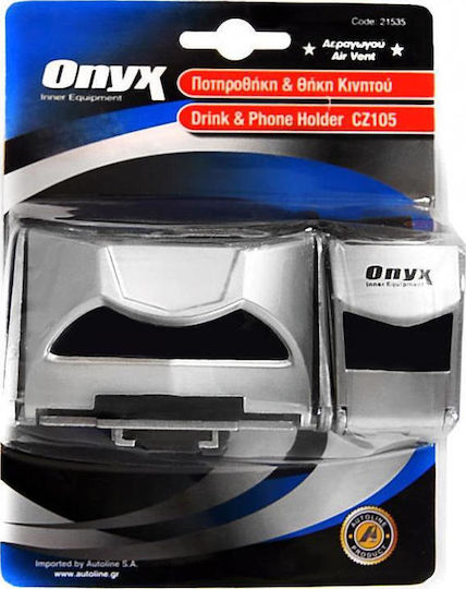 Autoline Ποτηροθήκη Αυτοκινήτου Onyx Πολλαπλής Χρήσης 1 Θέσης για Αεραγωγό σε Ασημί Χρώμα