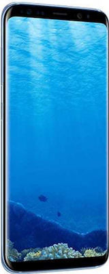 Samsung Galaxy S8 (64GB) Coral Blue
