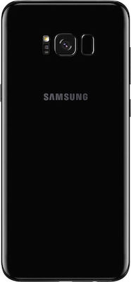 Samsung Galaxy S8+ Single SIM (4GB/64GB) Midnight Black