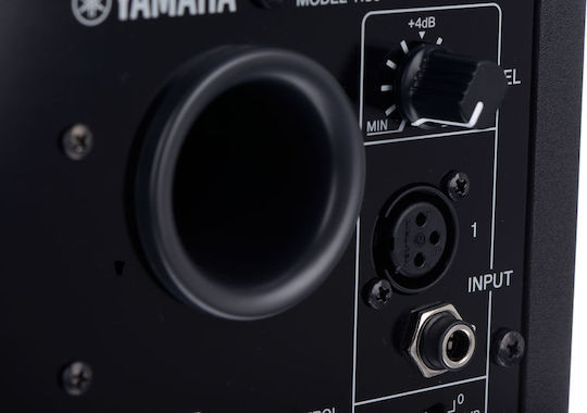 Yamaha HS5 Pair Ηχεία Studio Monitor 5" 70W (Ζεύγος) Μαύρα