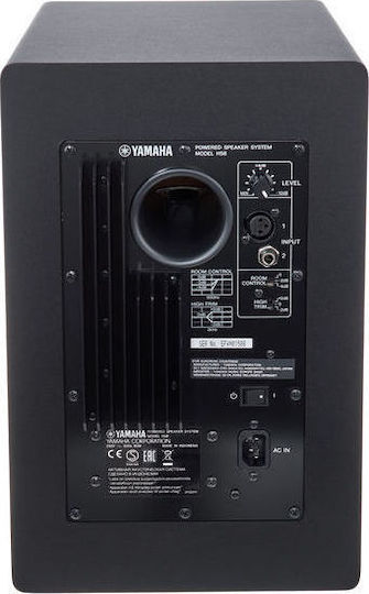 Yamaha HS8 Двойка Ηχεία Studio Monitor 8" 120W Черни