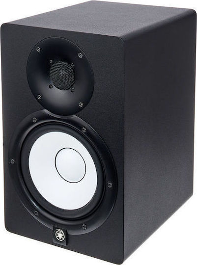 Yamaha HS7 Pair Studio Monitor Speakers 6.5" 95W Black