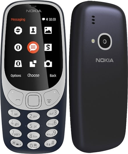Nokia 3310 2017 Dual SIM (16MB) Κινητό με Κουμπιά (Ελληνικό Μενού) Dark Blue
