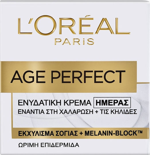 L'Oreal Paris Cream Face Day 50ml