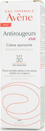 Eau Thermale Avène Antirougeurs Cream Face Day with SPF30 40ml