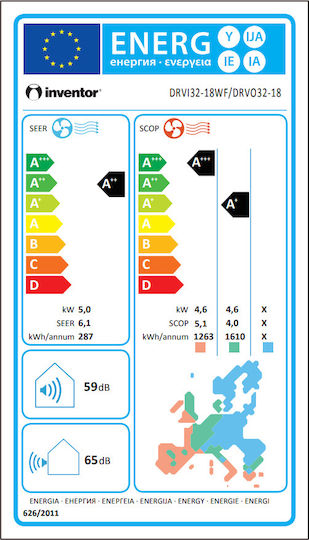 Inventor Dark Κλιματιστικό Inverter 18000 BTU A++/A+ με WiFi και Ιονιστή Black
