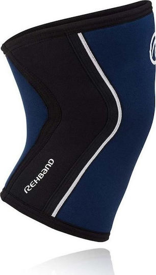 Rehband RX Knee Support Navy Επιγονατίδα 5mm 1τμχ