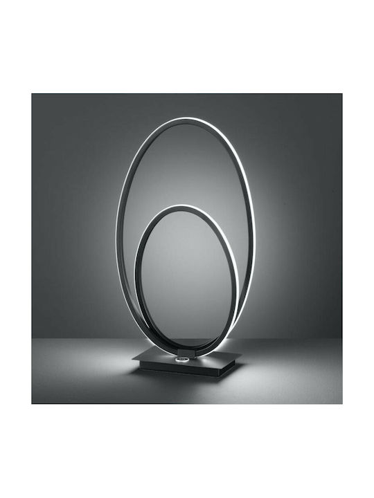 Wofi Nia Table Decorative Lamp LED Black