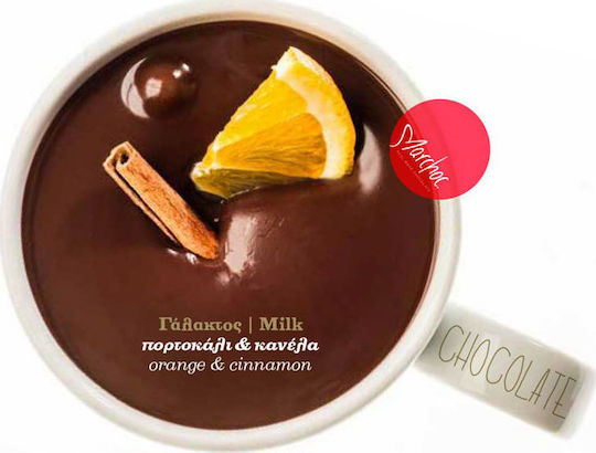 Marchoc Chocolate Orange & Cinnamon Powder 360gr