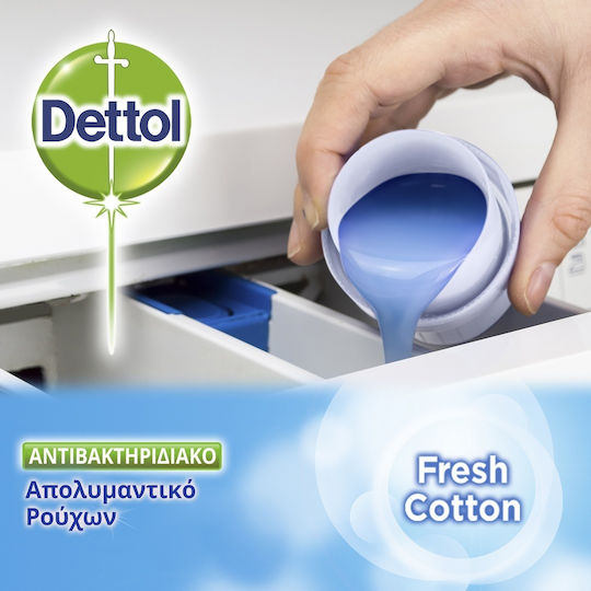 Dettol Υγρό Απολυμαντικό Ρούχων με Άρωμα Fresh Cotton για Ευαίσθητα Ρούχα 1.5lt (12 Μεζούρες)