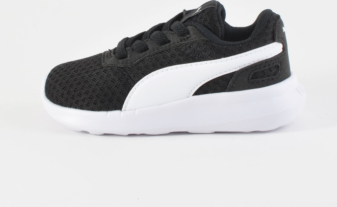 puma st activate switch