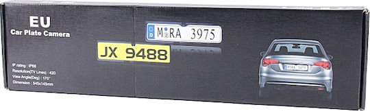Waterproof Car Reverse Camera with License Plate Frame and Night Vision Universal