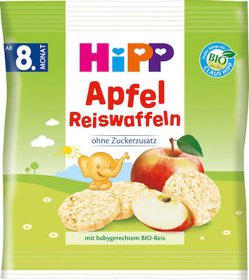 Hipp Reiswaffeln Ρυζογκοφρετάκι mit Geschmack Apfel Zuckerfrei 30gr für 8+ Monate 1Stück