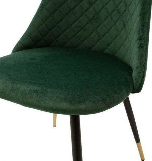 Giselle Столички Трапезария плюшени Dark Green-Black 1бр 51x52x82бр